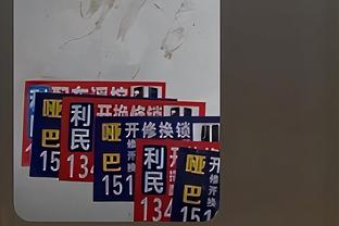 雷电竞雷电竞官方app下载截图1